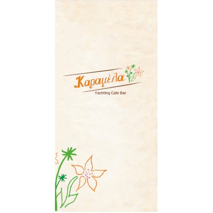 Μπροσούρες - Κατάλογοι-Booklet - Κωδικός: 89730 -